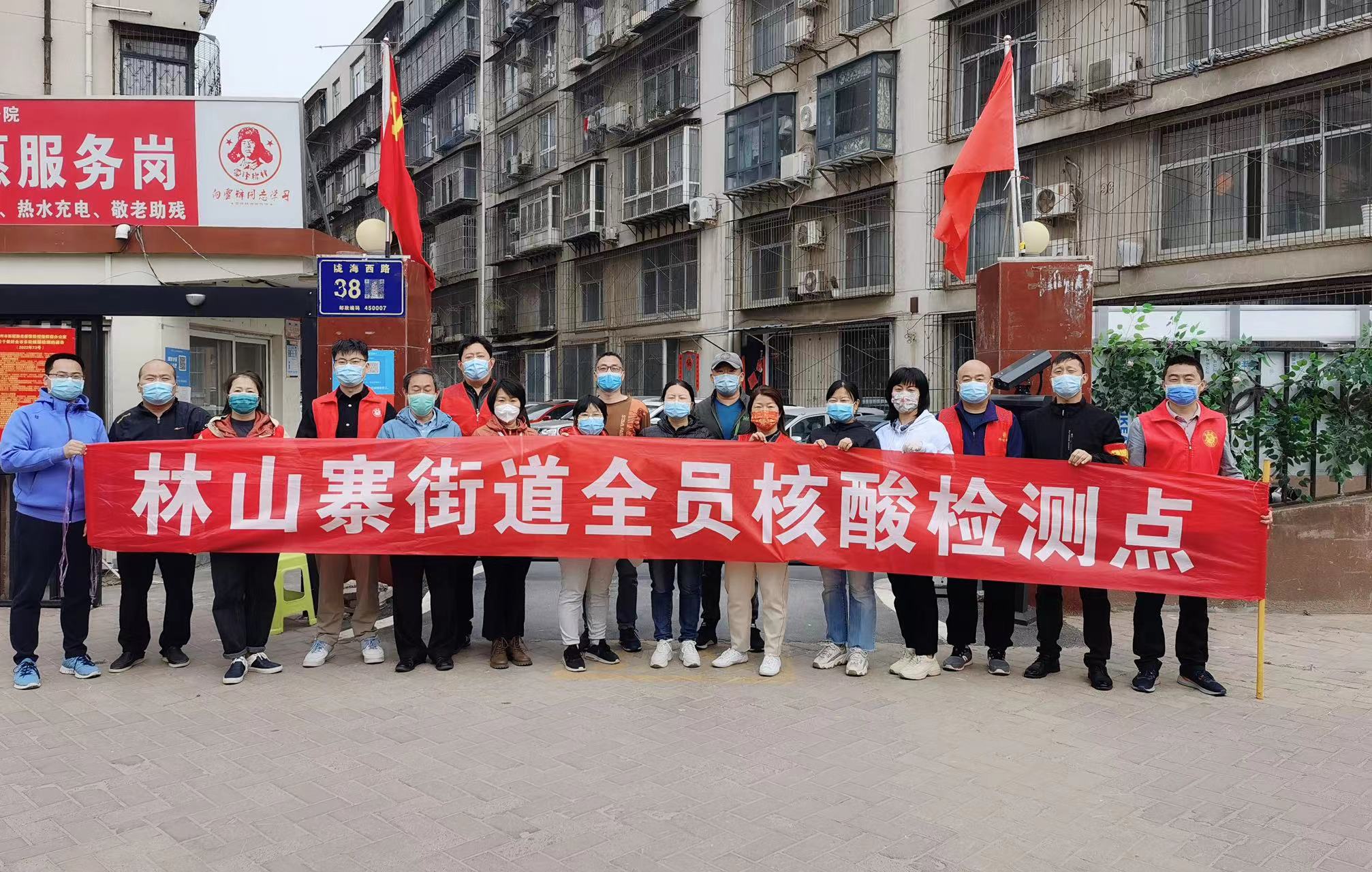 微信圖片_20220509201843.jpg 微信圖片_20220509201843.jpg